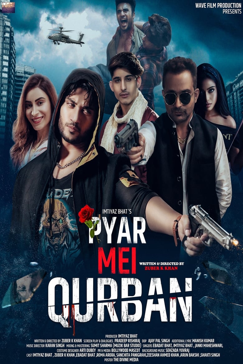 Poster of Pyar Mei Qurban