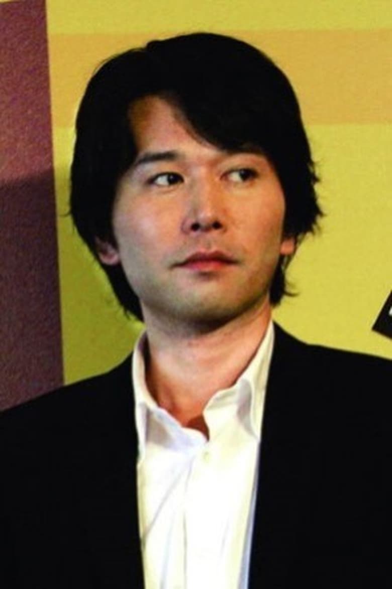 Portrait of Kentaro Otani