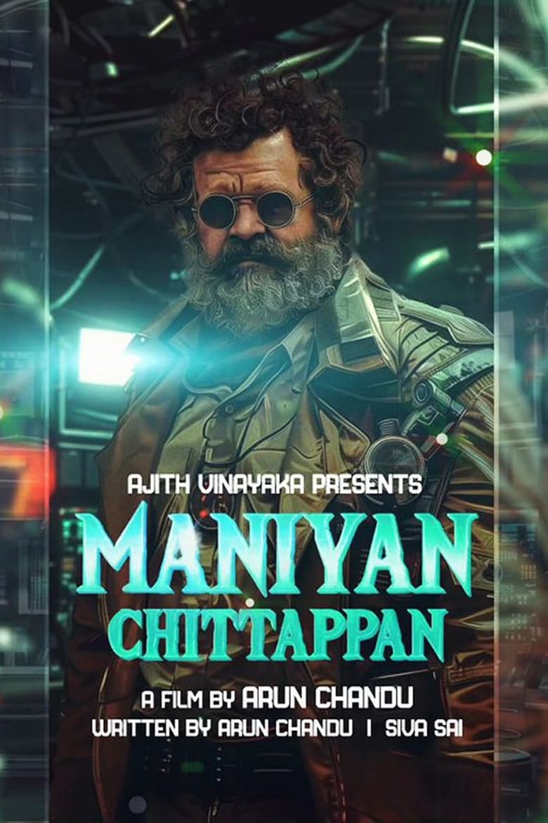 Poster of Maniyan Chittappan