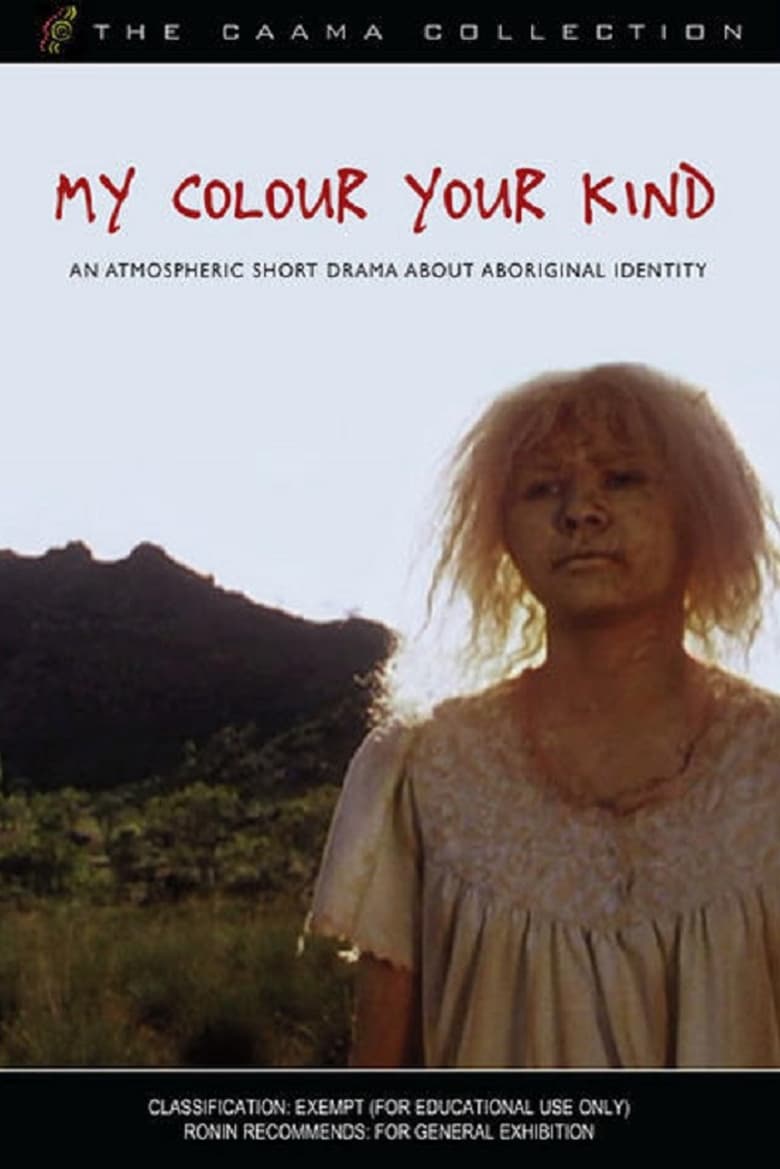 Poster of My Colour, Your Kind