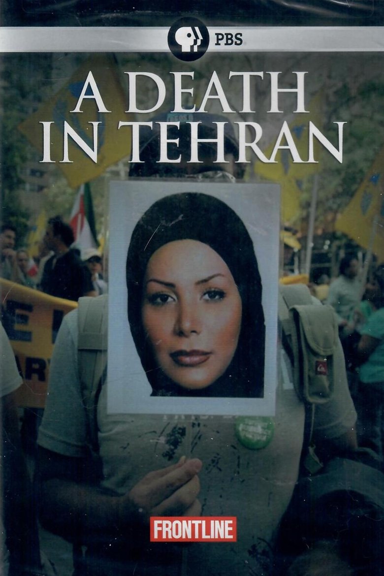 Poster of A Death in Tehran