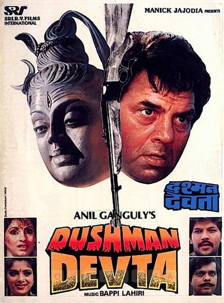 Poster of Dushman Devta