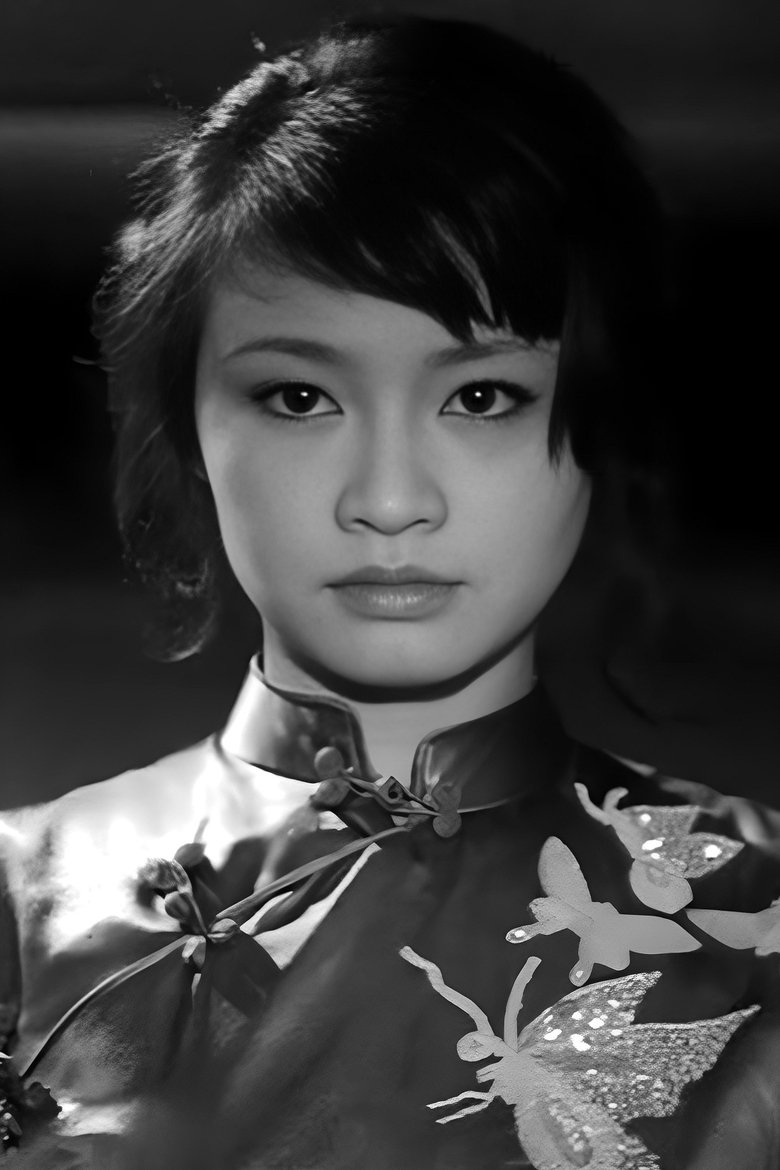 Portrait of Sanae Nakahara
