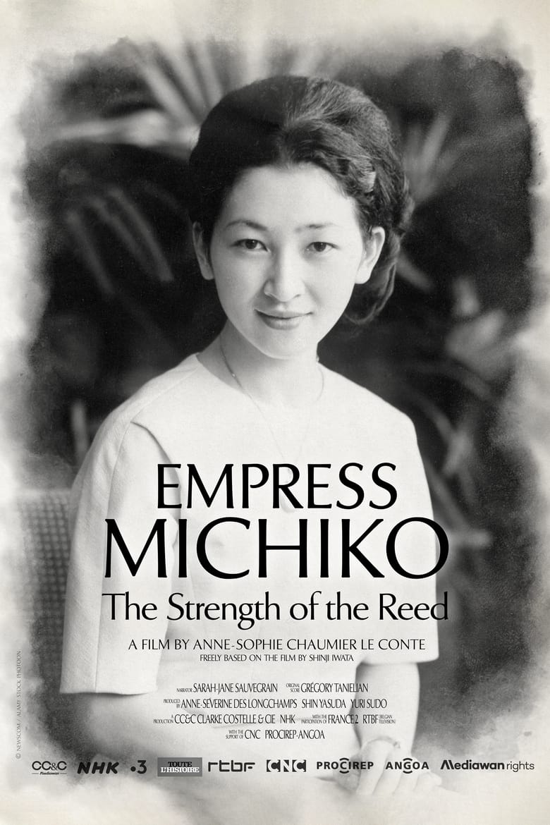 Poster of Empress Michiko, the Strength of the Reed