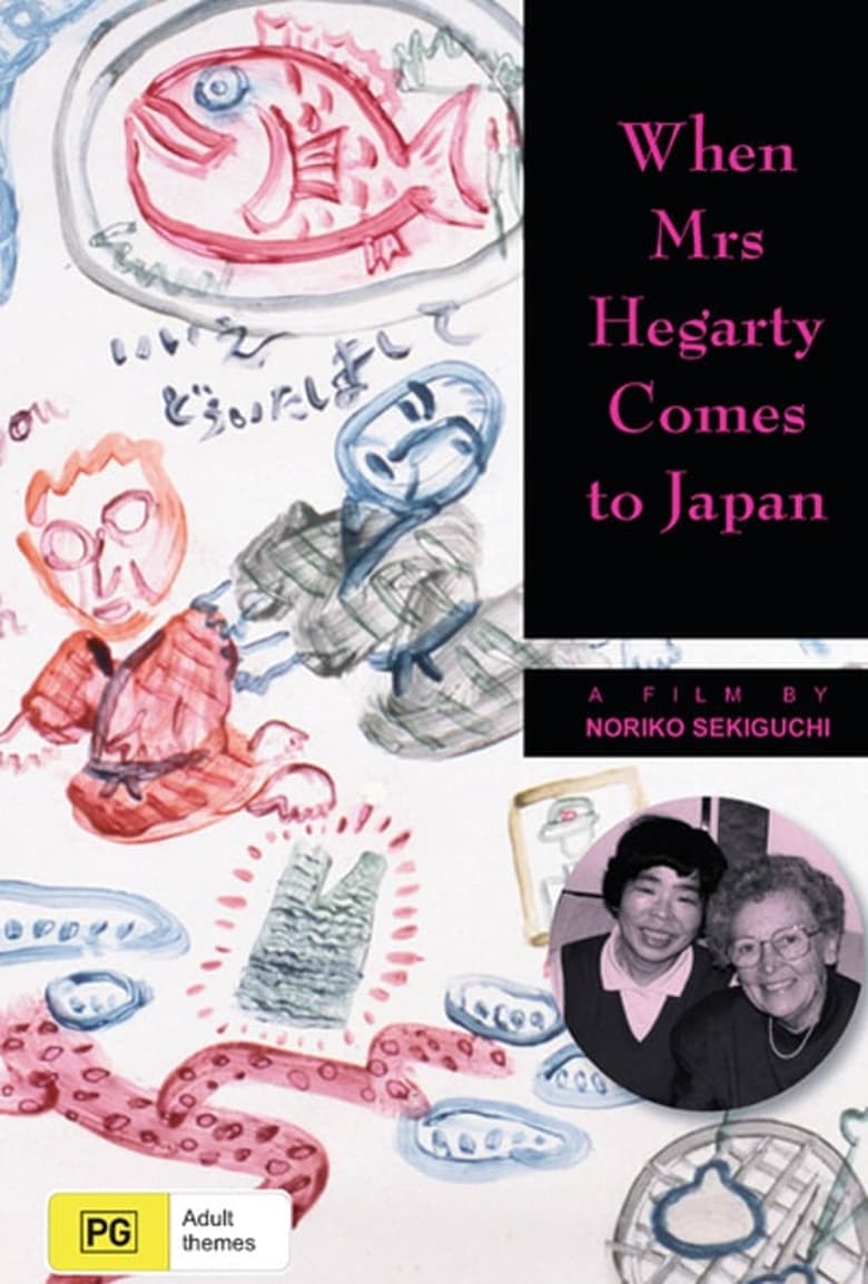 Poster of When Mrs Hegarty Comes to Japan