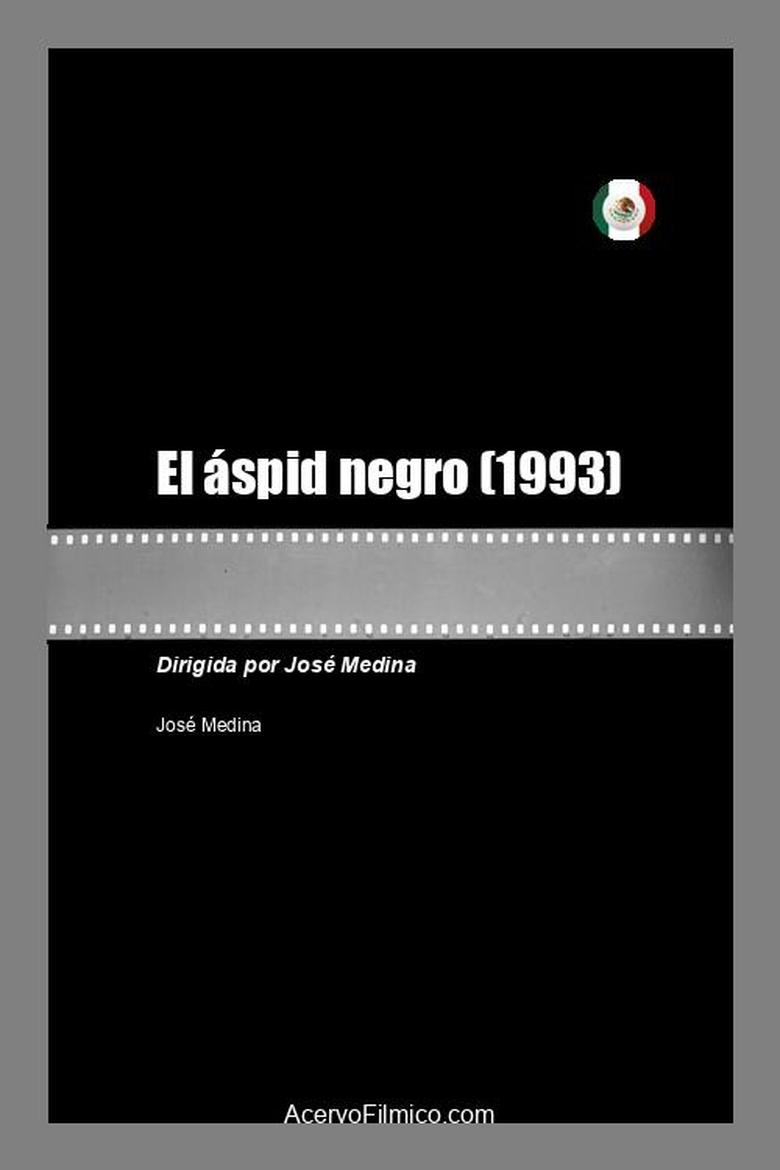 Poster of El áspid negro