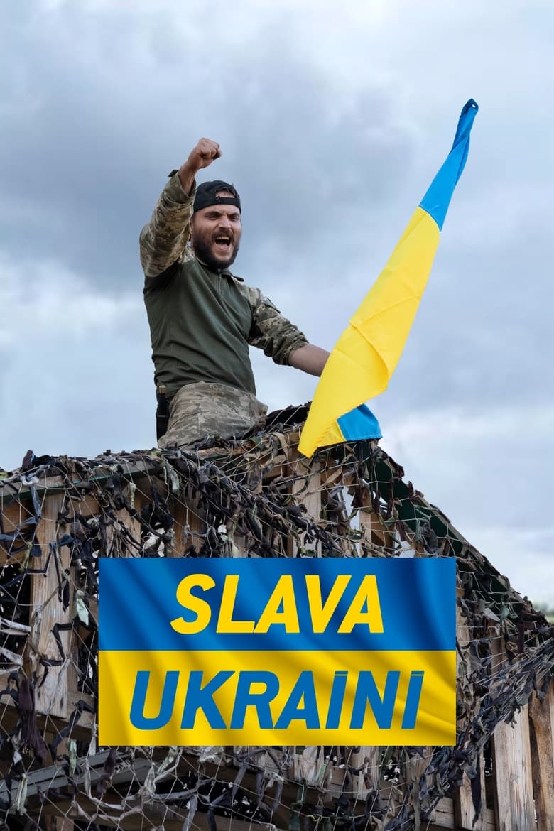 Poster of Slava Ukraini