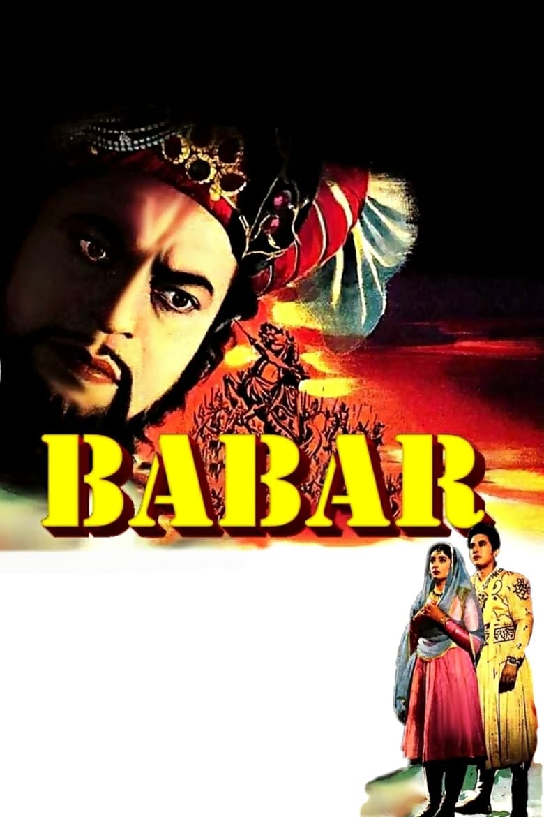 Poster of Babar