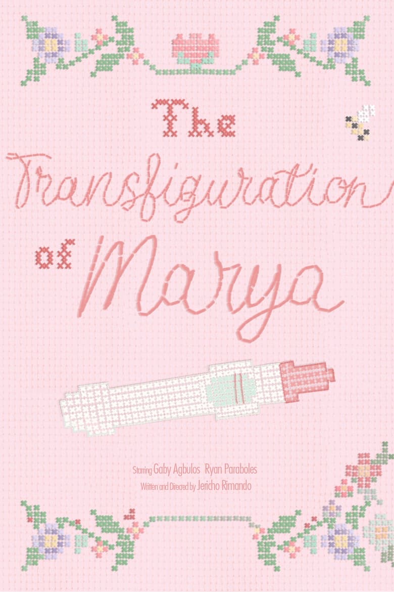 Poster of The Transfiguration of Marya