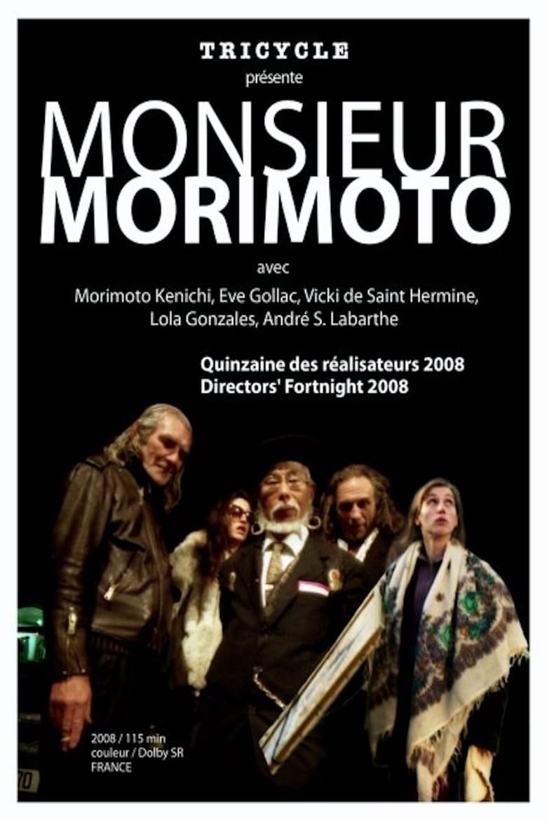 Poster of Monsieur Morimoto