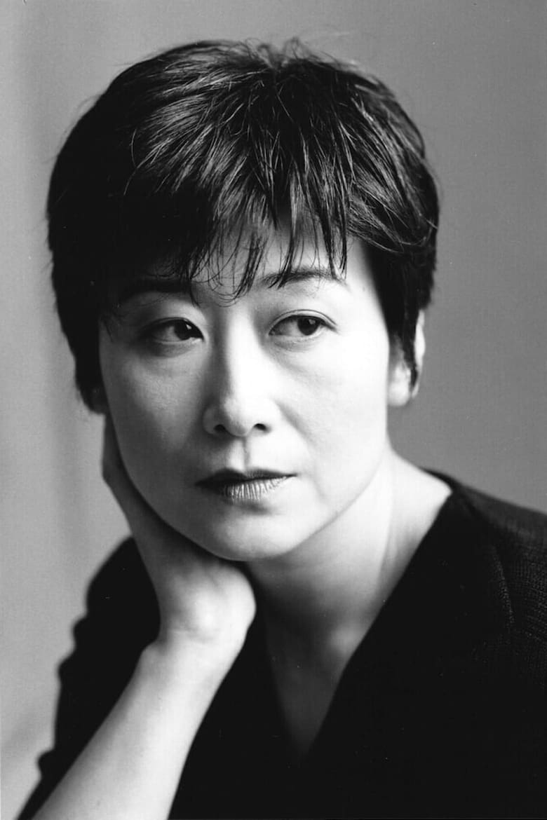 Portrait of Yoshiko Sakakibara