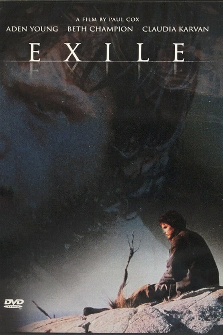 Poster of Exile