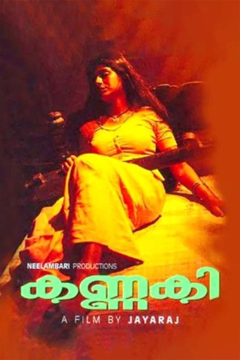 Poster of Kannaki