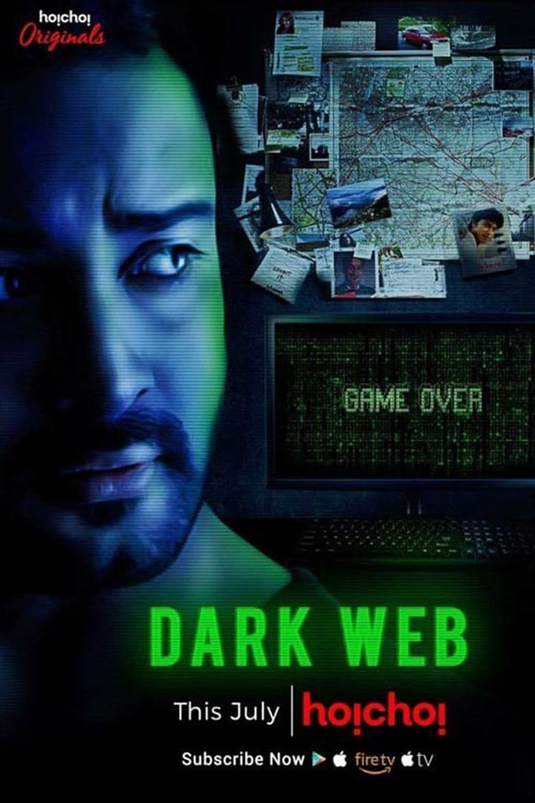 Poster of Episodes in Dark Web - Season 1 - Season 1