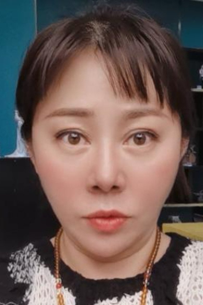 Portrait of Wang Ye-Tian