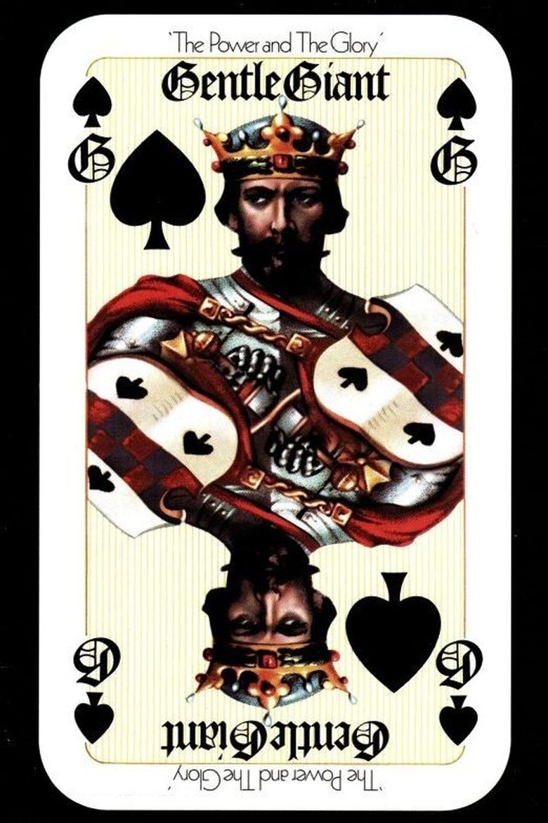 Poster of Gentle Giant: The Power and the Glory
