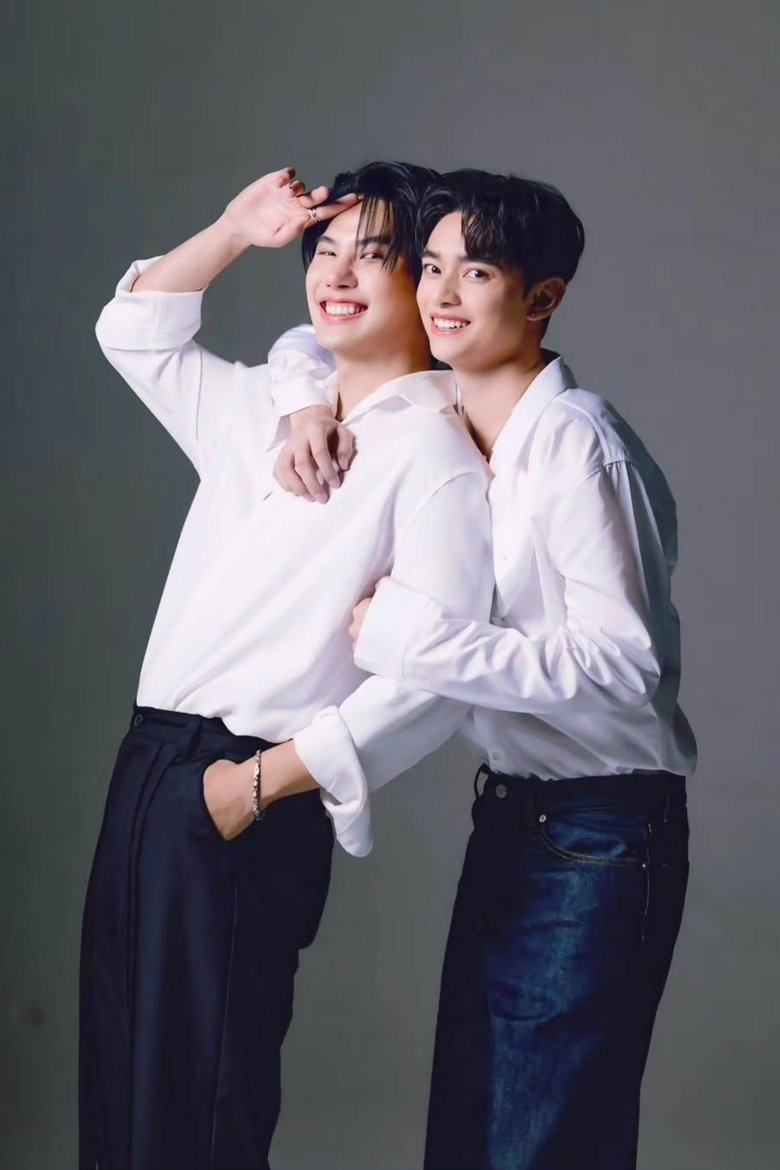 Poster of Trouble Maker