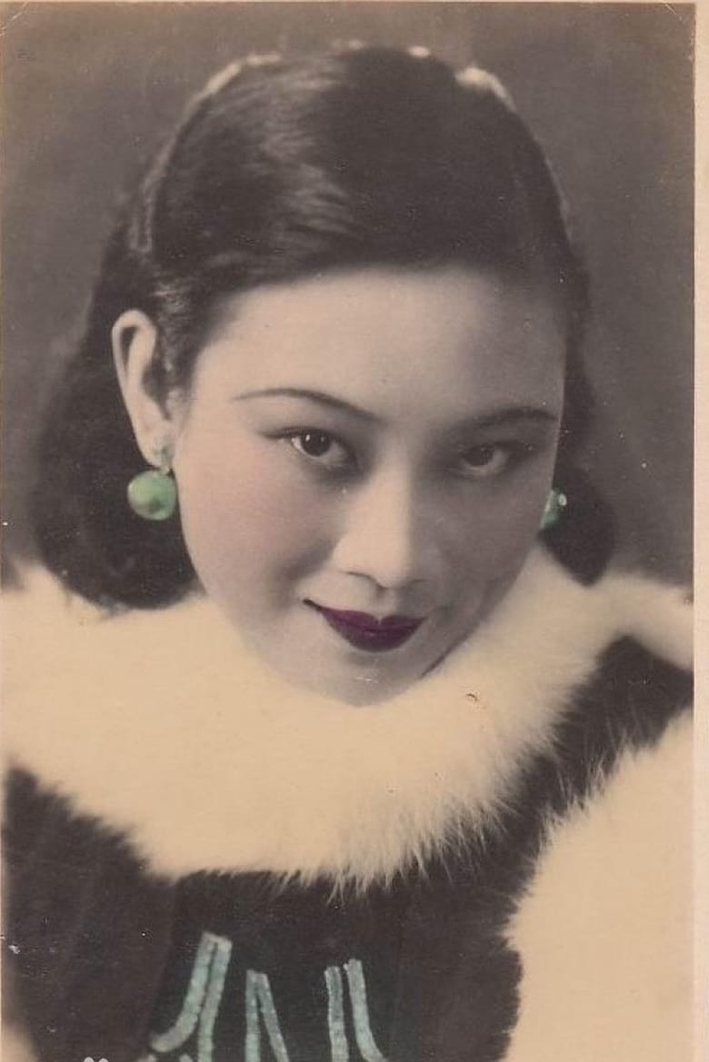 Portrait of Butterfly Wu