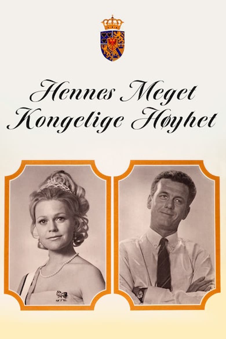 Poster of Hennes meget kongelige høyhet