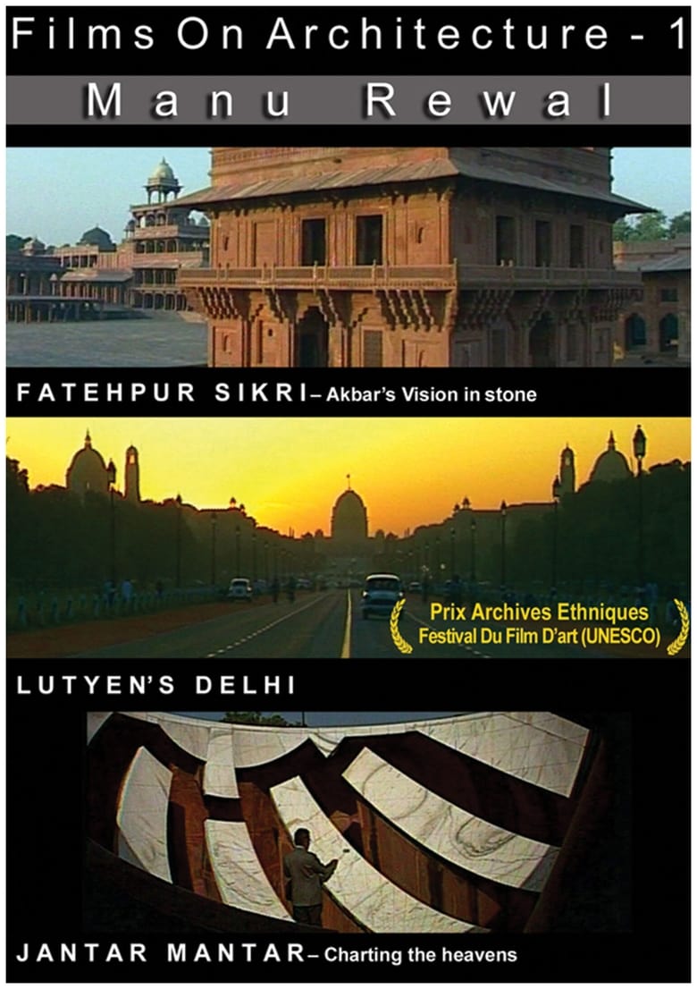 Poster of Fatehpur Sikri - Akbar’s Vision in Stone