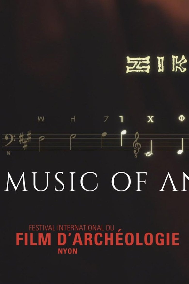 Poster of Music of Ancient Greece