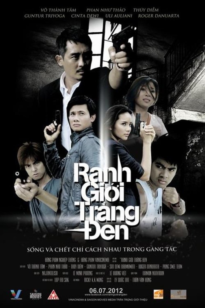 Poster of Black and White Boundaries