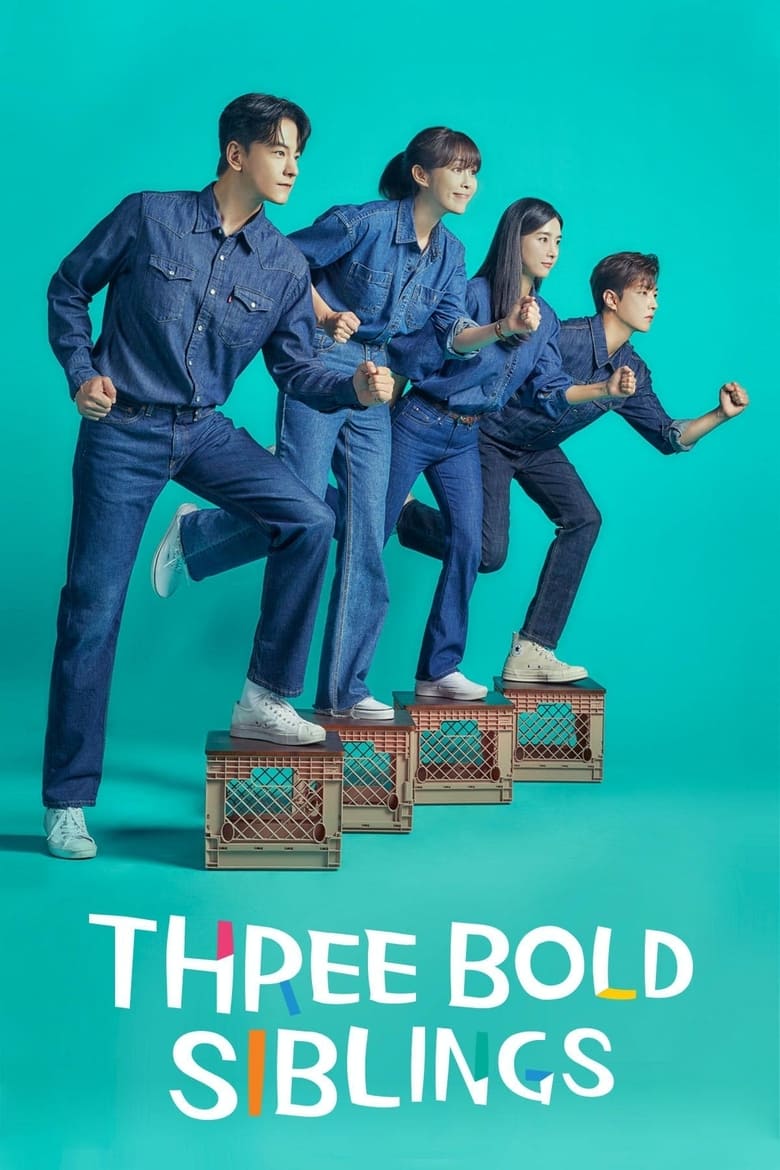 Poster of Episodes in Three Bold Siblings - Season 1 - Season 1