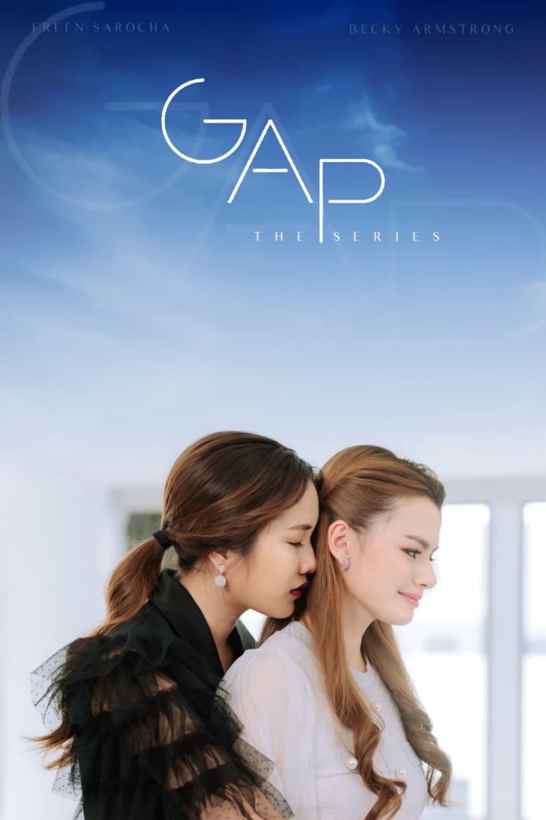 Poster of GAP