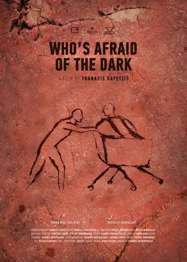 Poster of Who's Afraid of the Dark