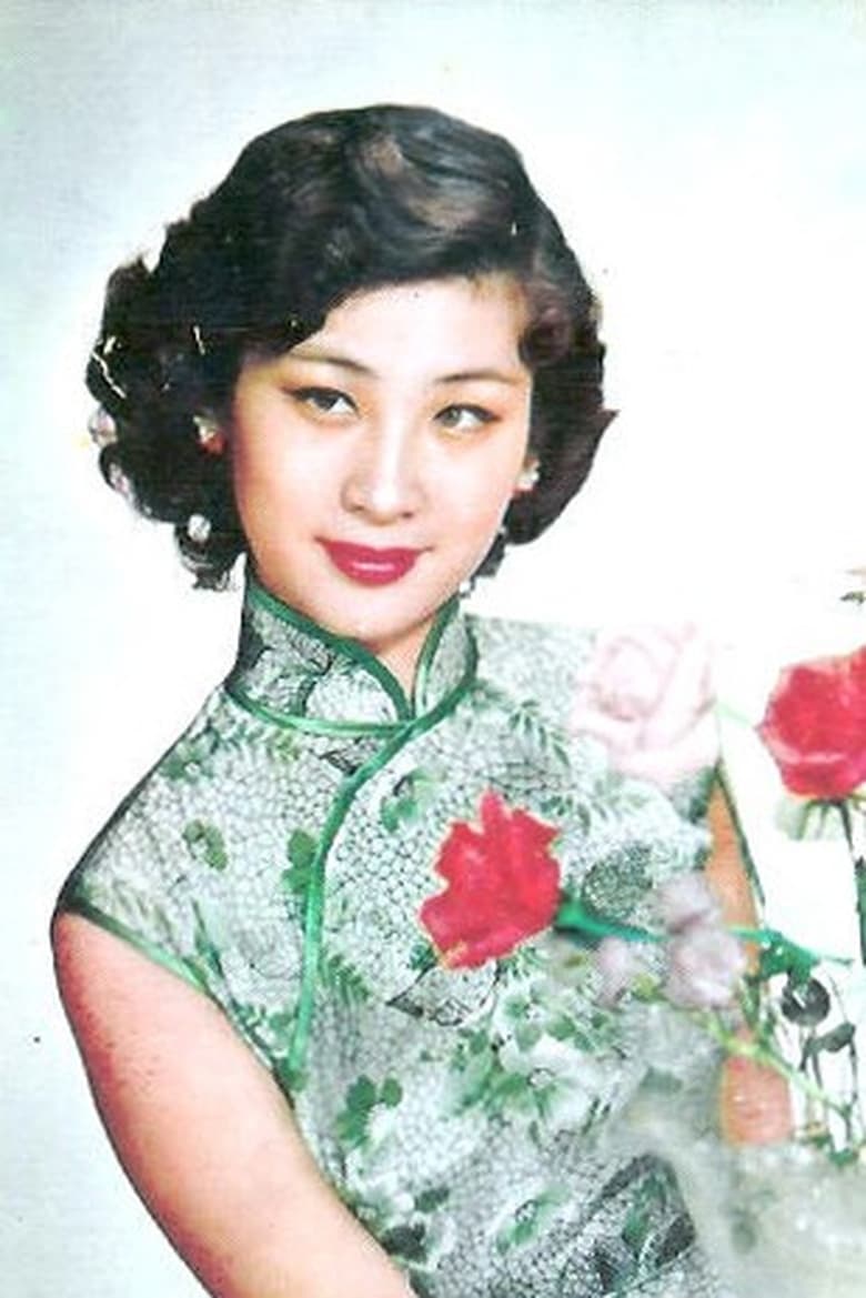 Portrait of Sek Ying