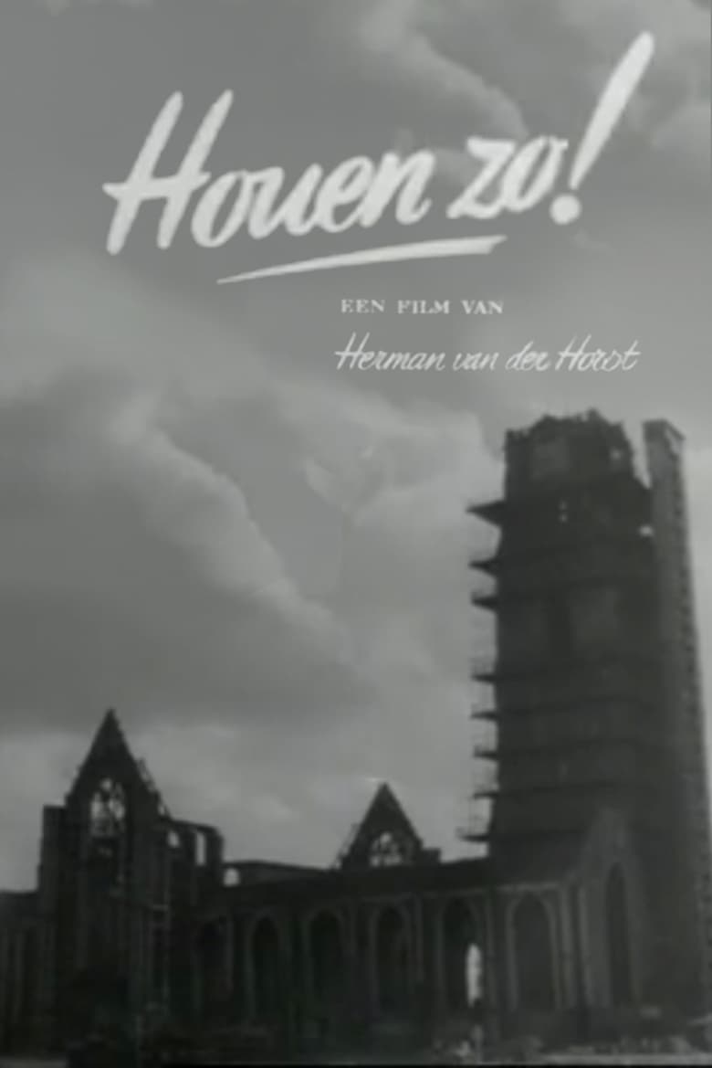 Poster of Houen Zo!