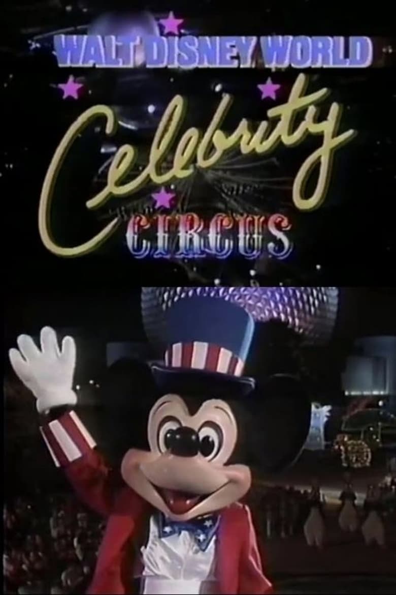 Poster of Walt Disney World Celebrity Circus