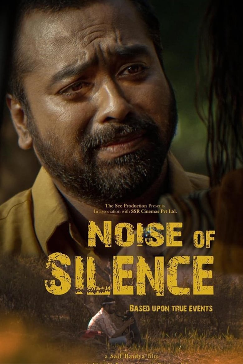 Poster of Noise of Silence