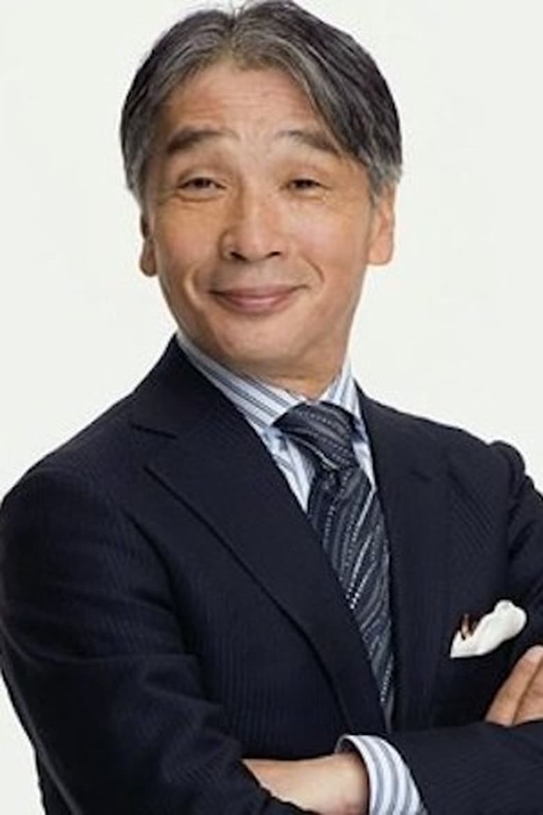 Portrait of Masaaki Sakai