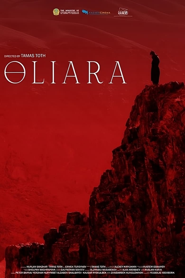 Poster of Oliara