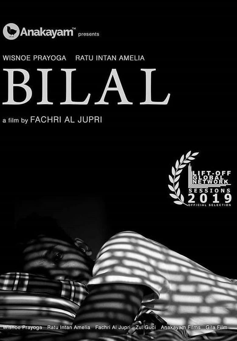 Poster of Bilal