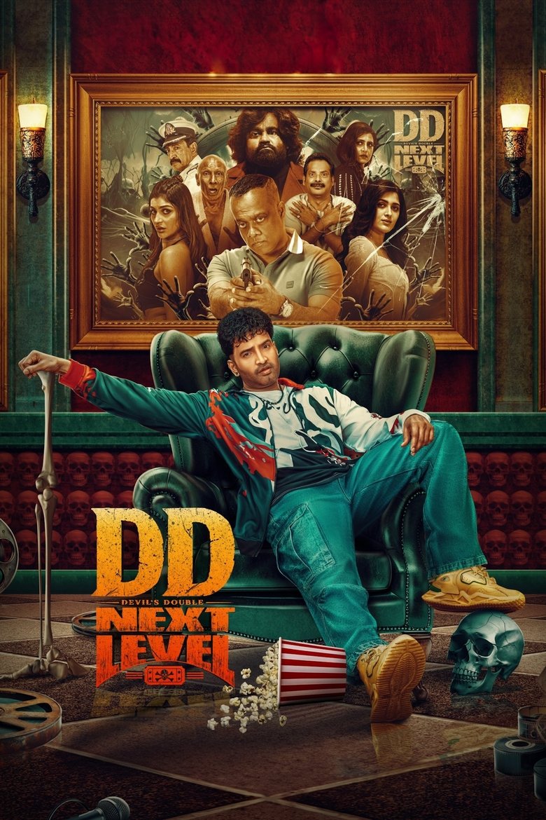 Poster of Devil's Double Next Level