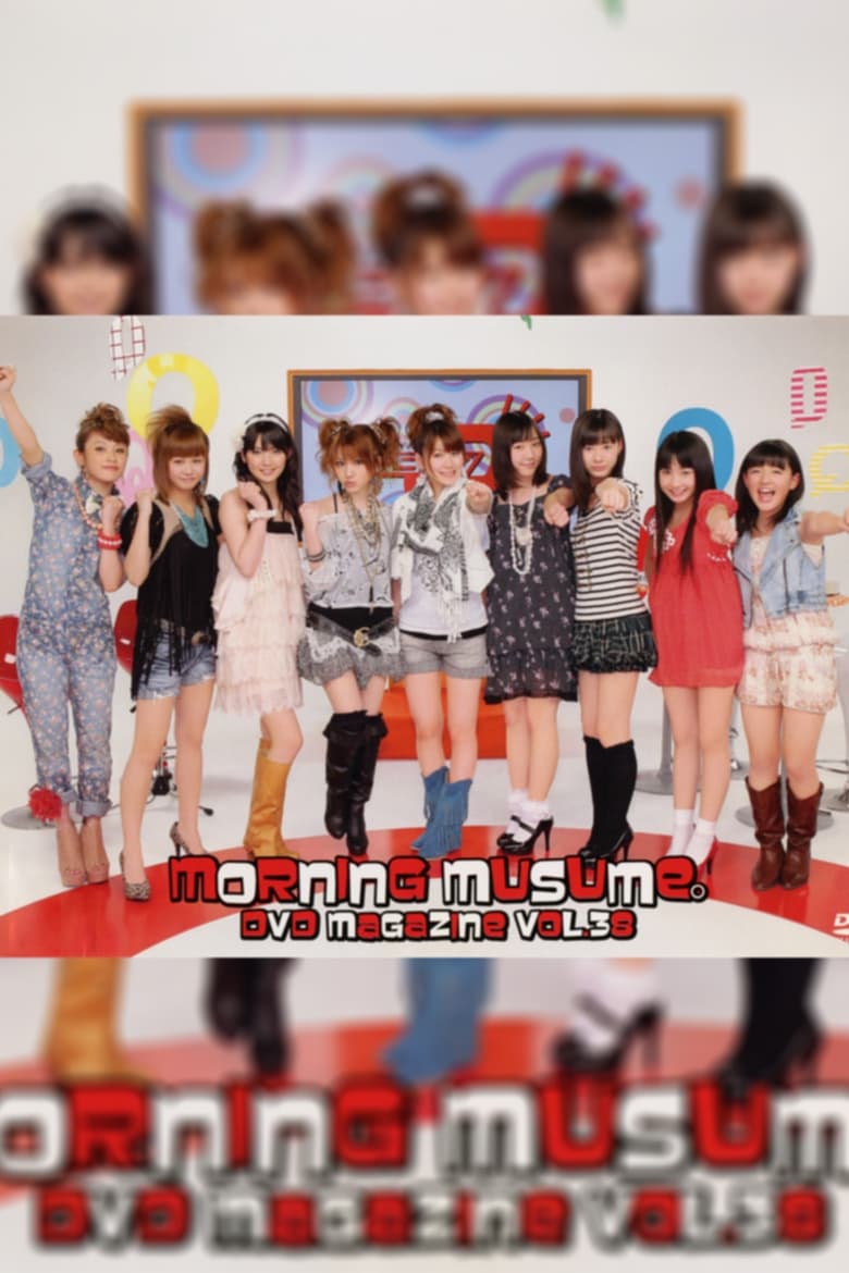 Poster of Morning Musume. DVD Magazine Vol.38