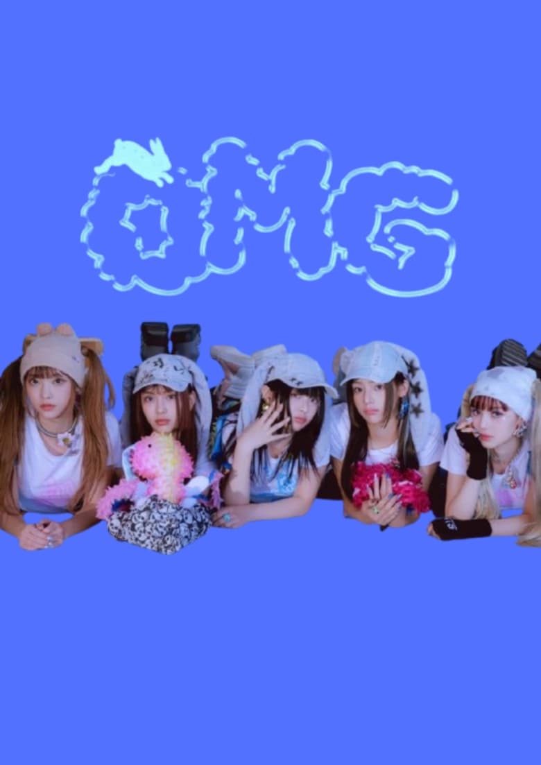 Poster of OMG