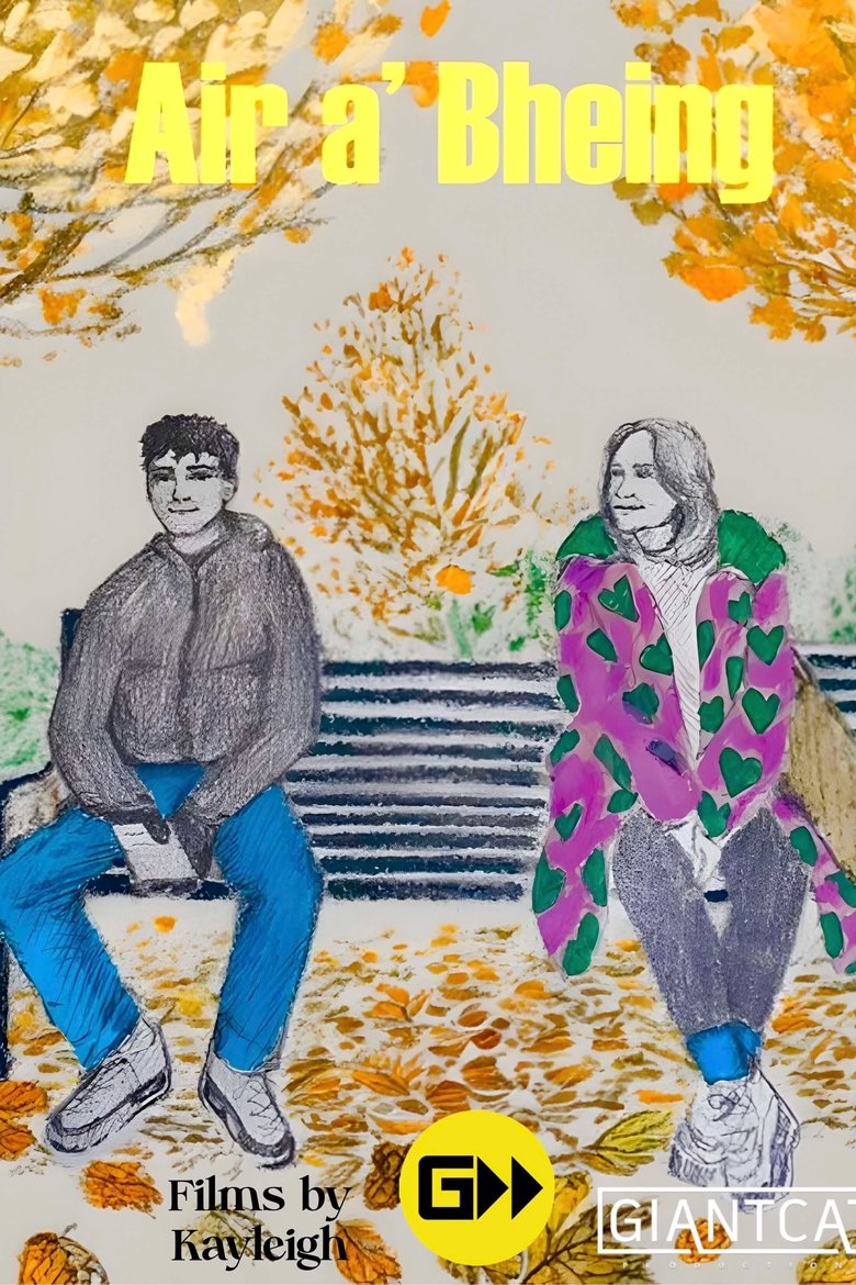 Poster of On the Bench