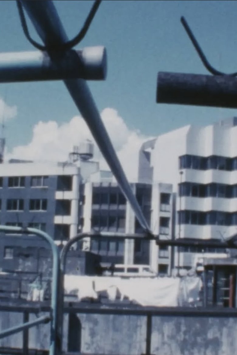 Poster of Tokyo Sanpo Vol.3