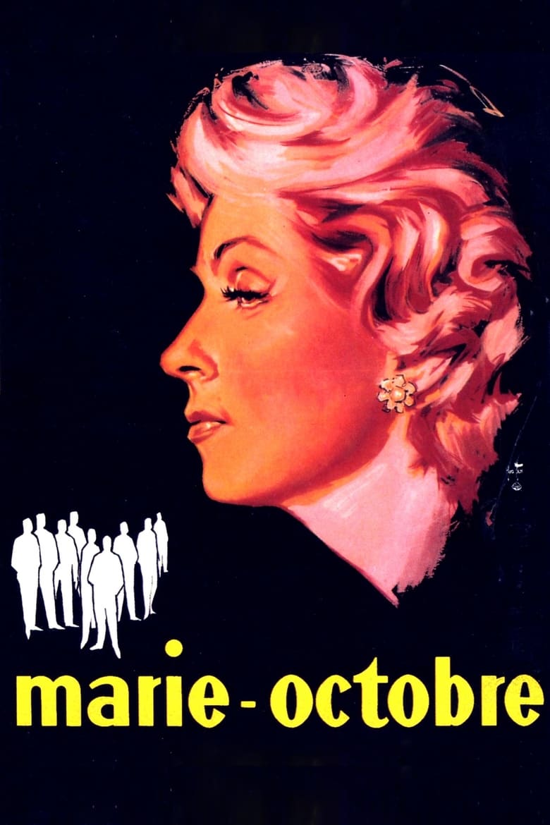 Poster of Marie-Octobre