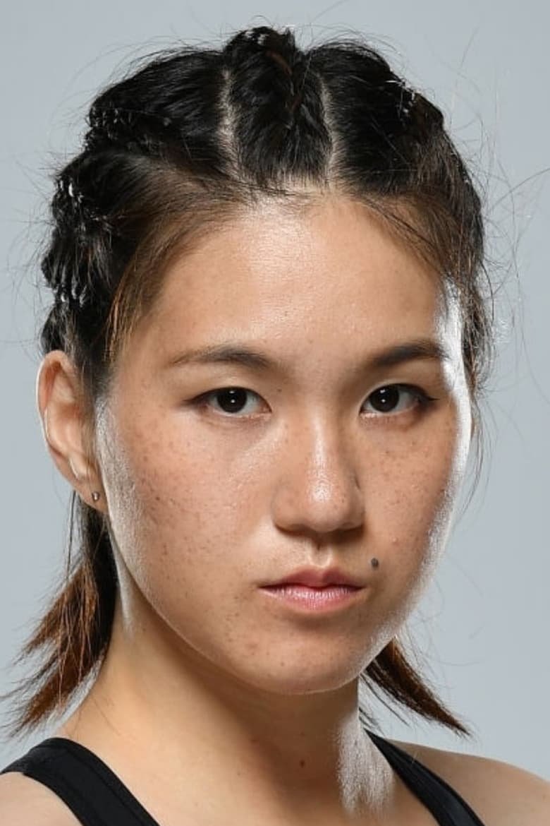 Portrait of Mizuki Inoue