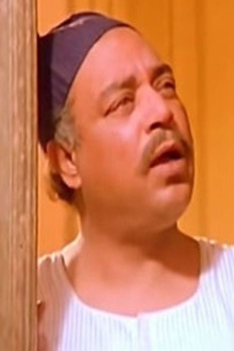 Portrait of El Sayed Taleeb