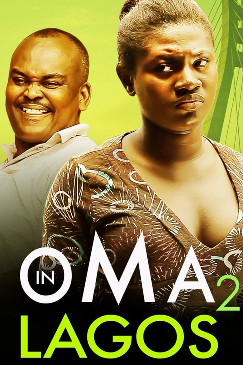 Poster of Oma in Lagos II