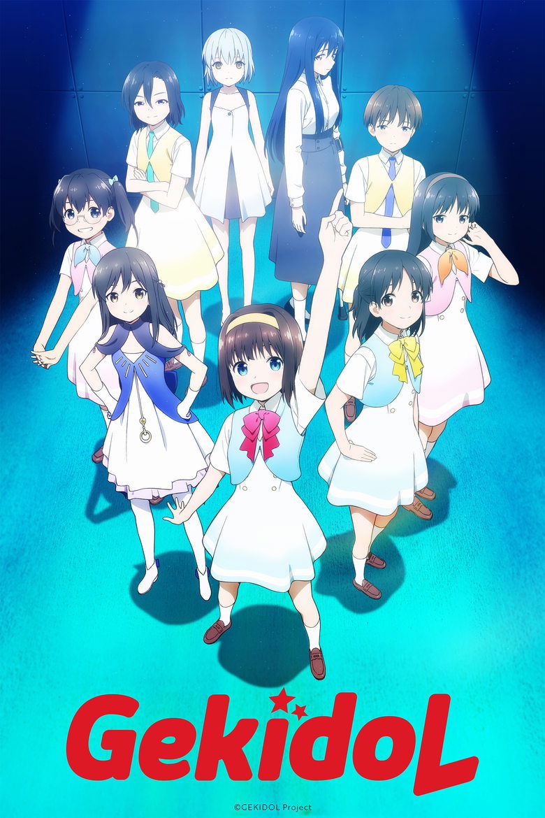 Poster of Gekidol