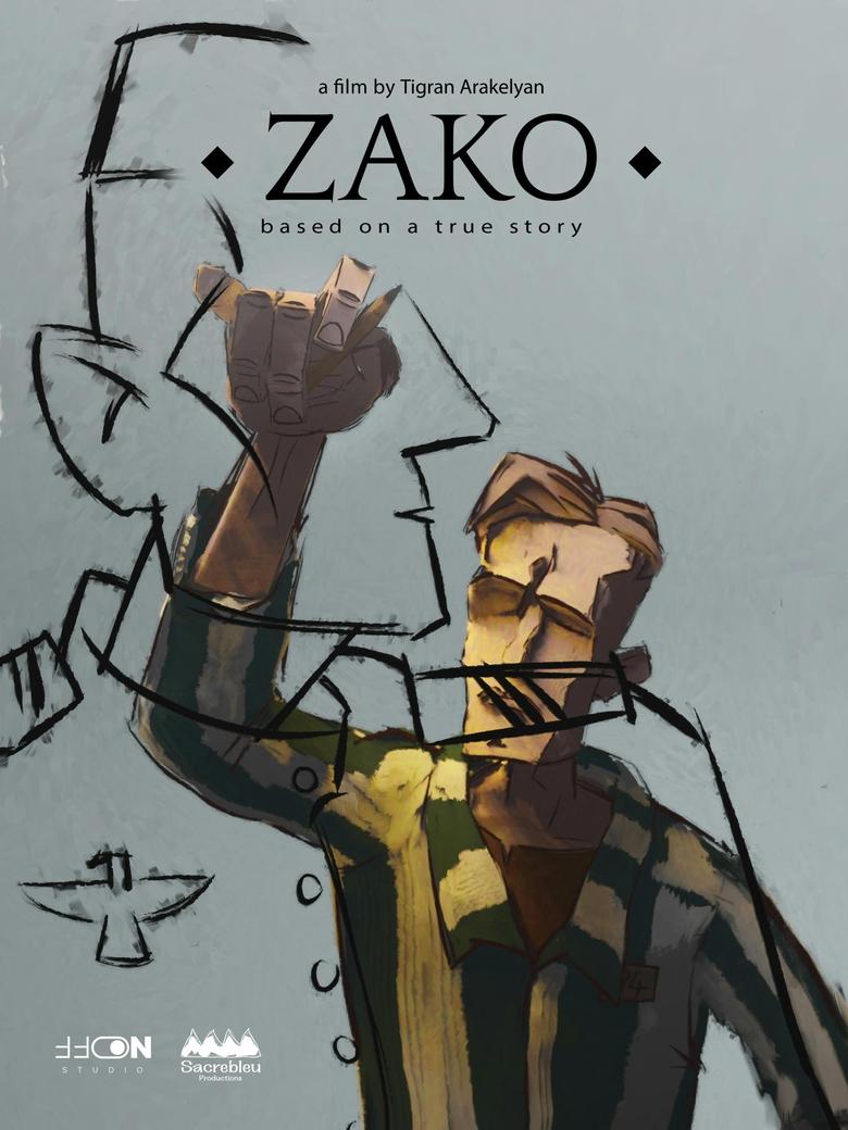 Poster of Zako