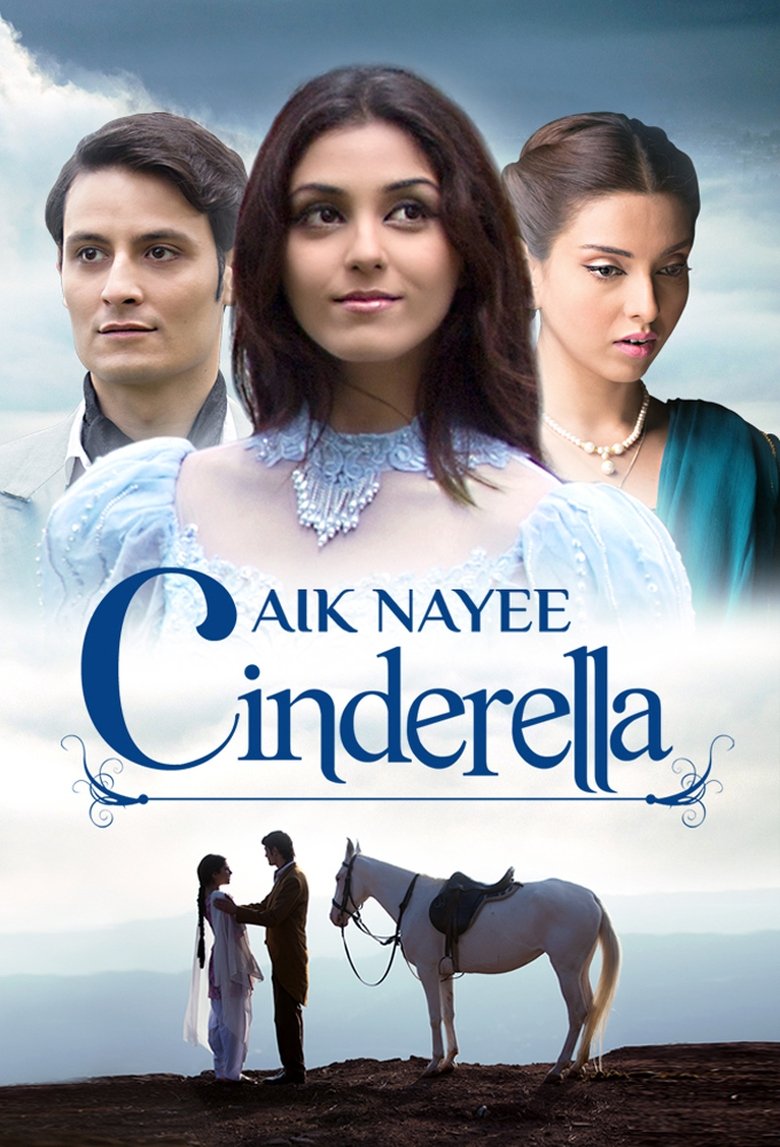 Poster of Cast and Crew in Aik Nayee Cinderella - Season 1 - Episode 12 - Episode 12