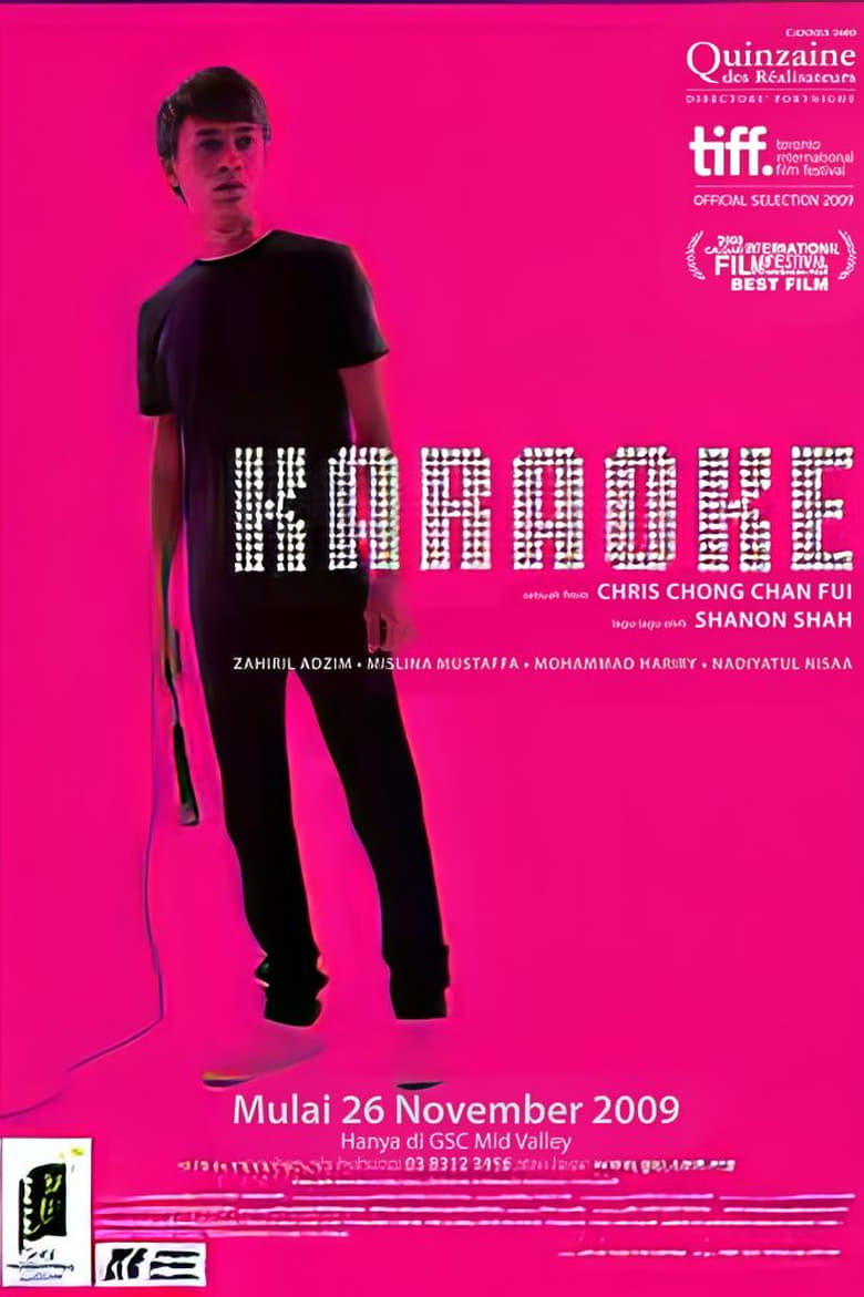 Poster of Karaoke