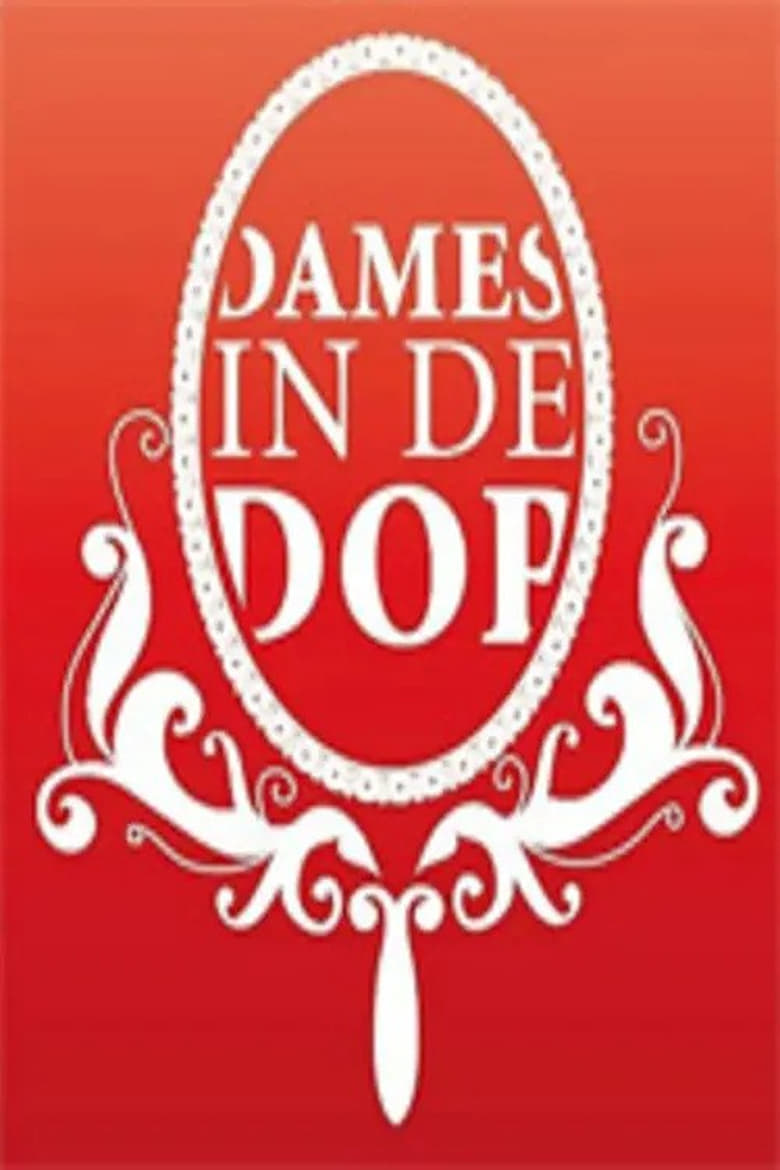 Poster of Dames in de Dop